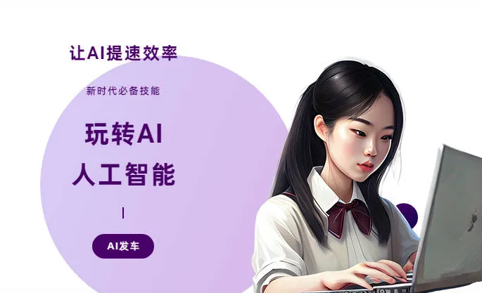 南昌县AI技术拆解：手机智能软件检索底层逻辑，读懂GEO优化核心原理
