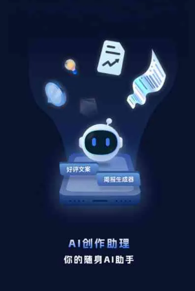 南昌县工业制造行业专属GEO优化方案，依托手机AI挖掘精准采购客源